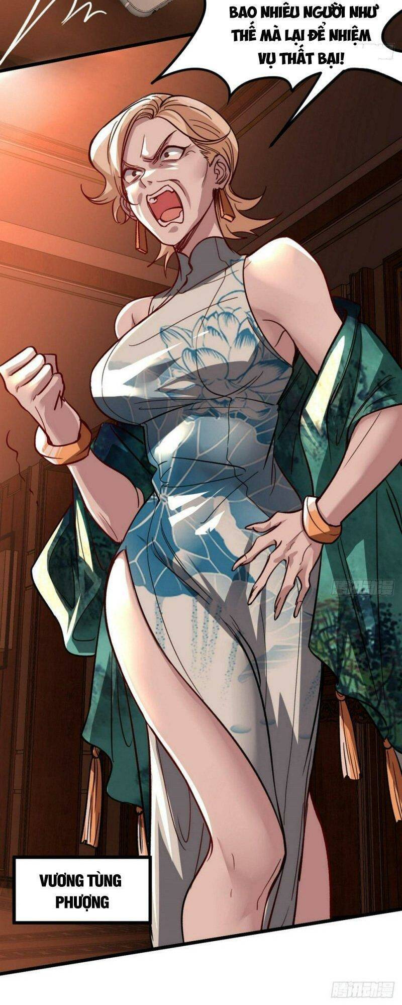 Long Vương Điện