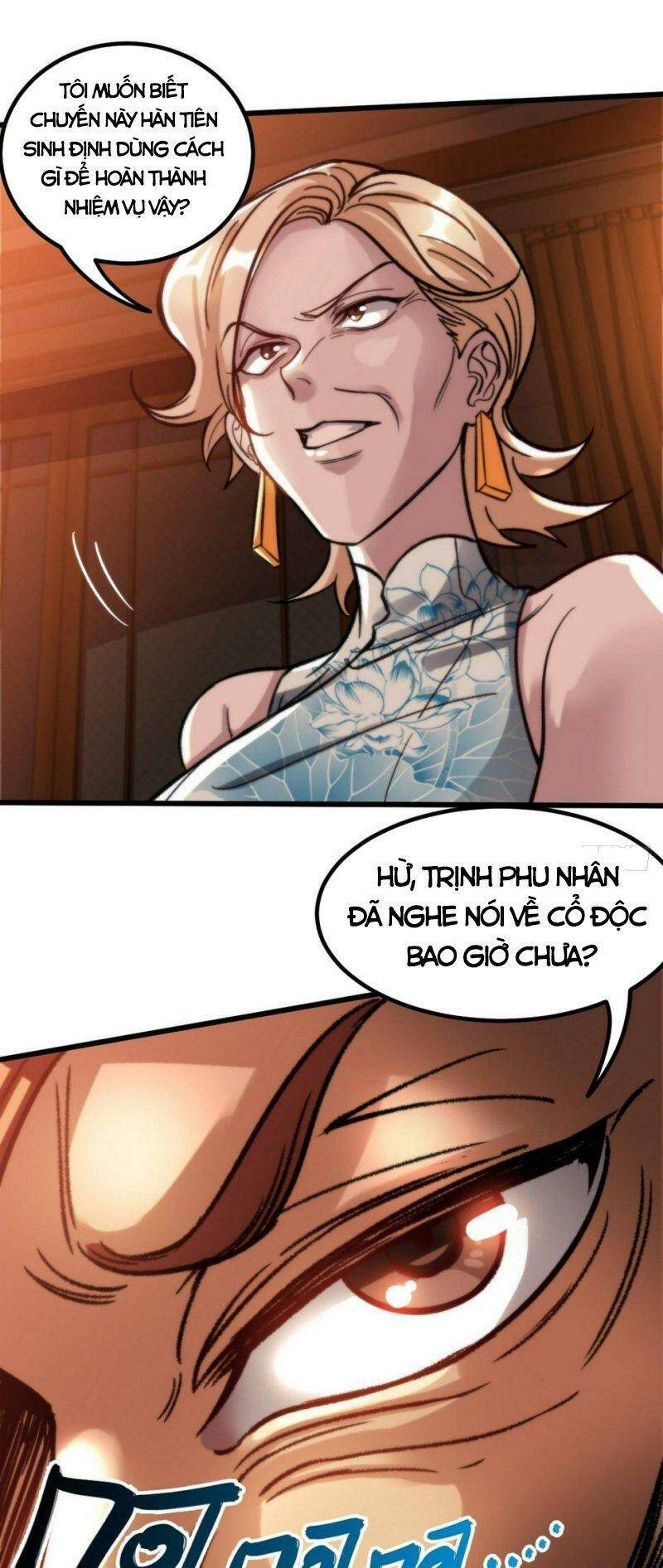 Long Vương Điện