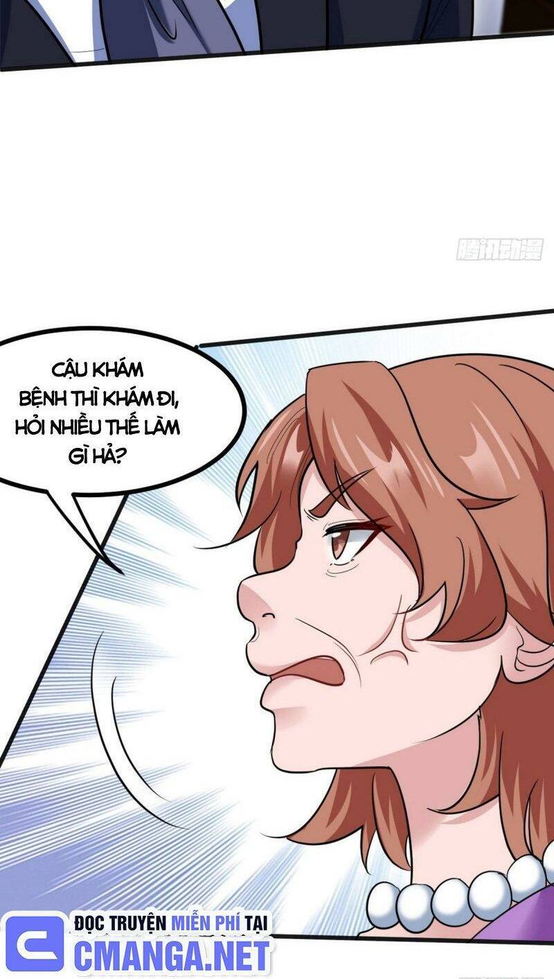 Long Vương Điện