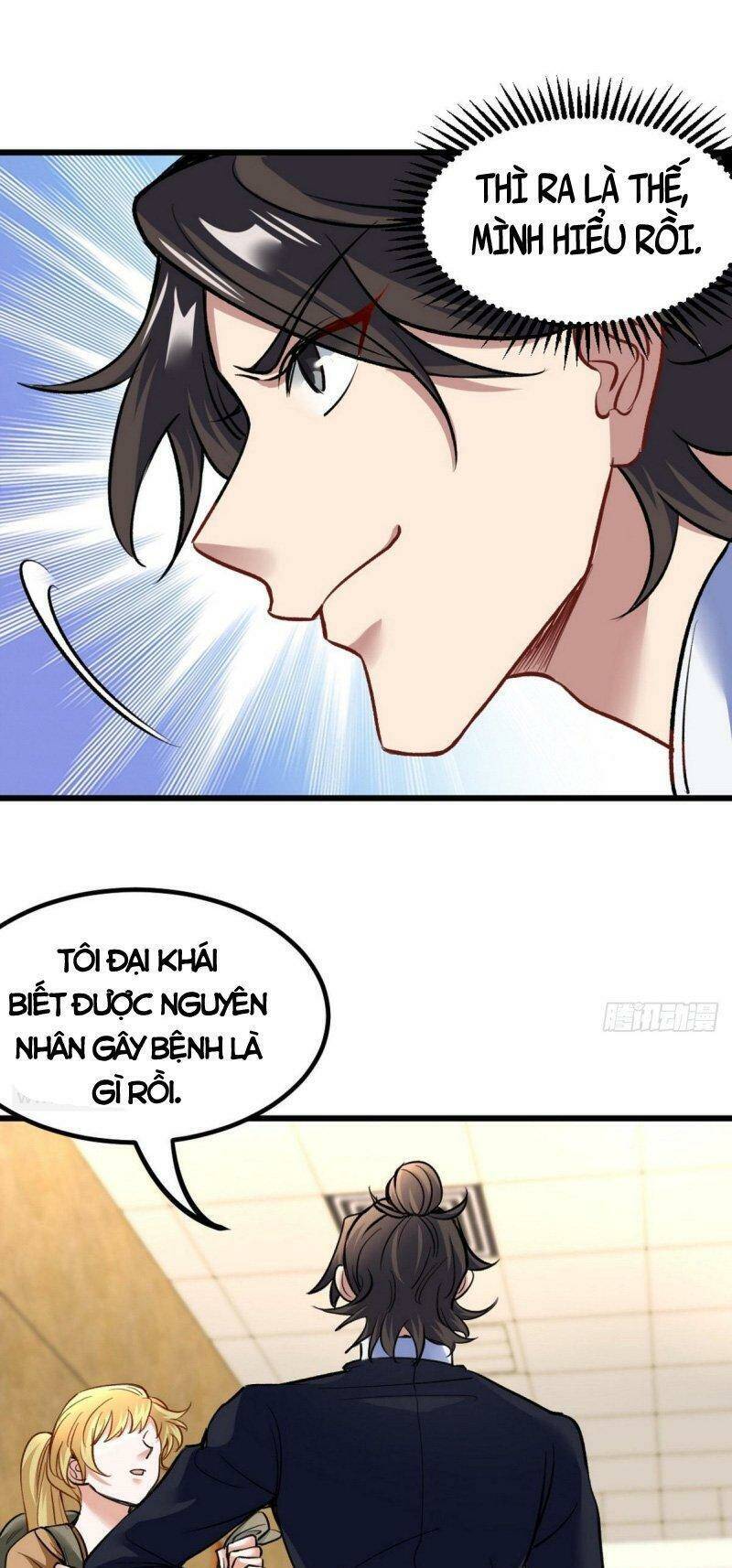 Long Vương Điện
