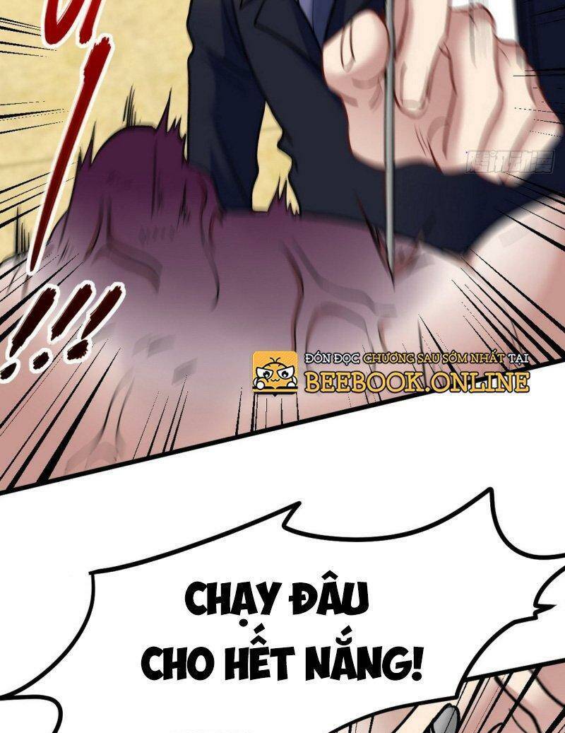 Long Vương Điện