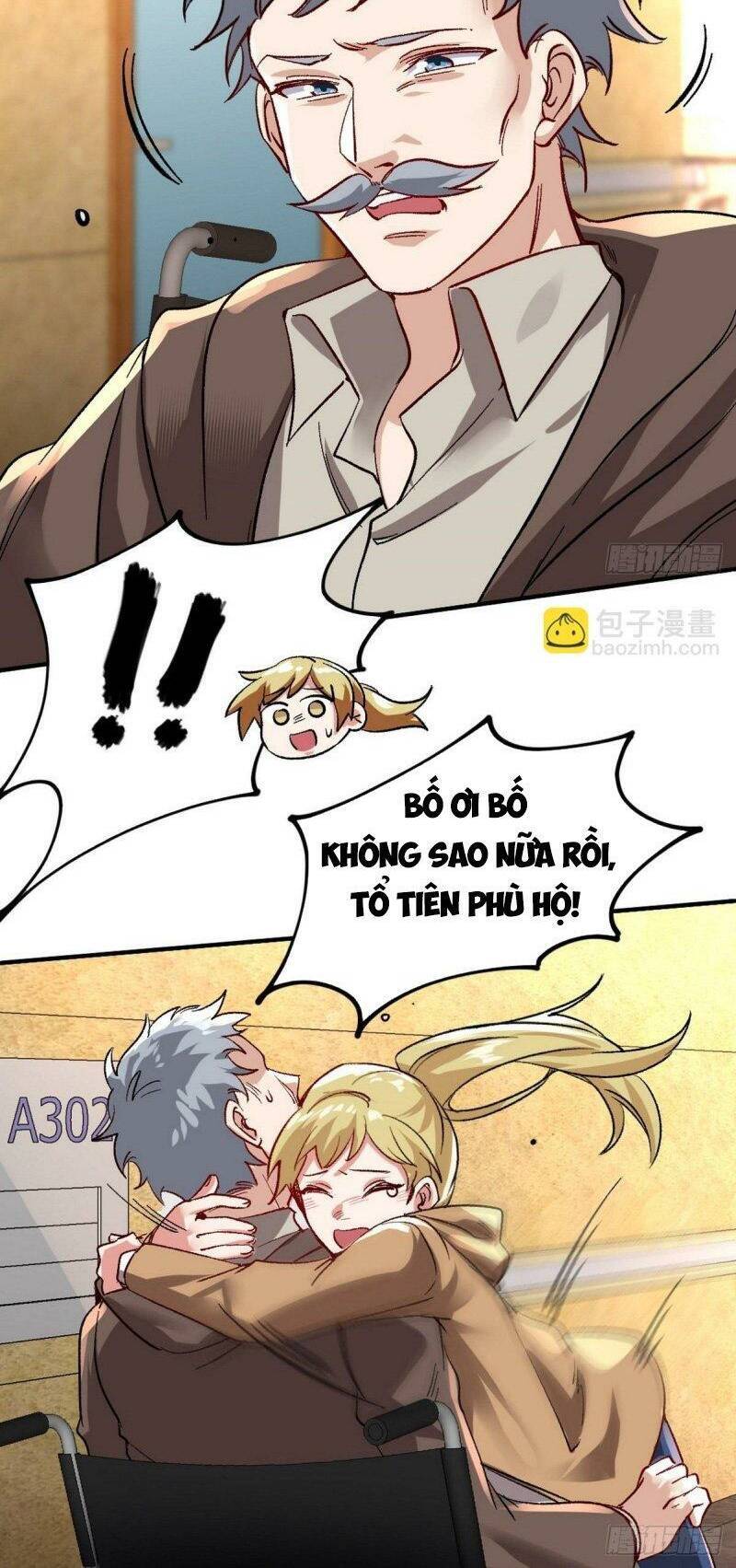 Long Vương Điện