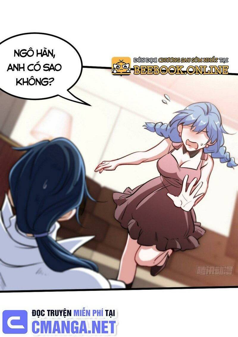 Long Vương Điện