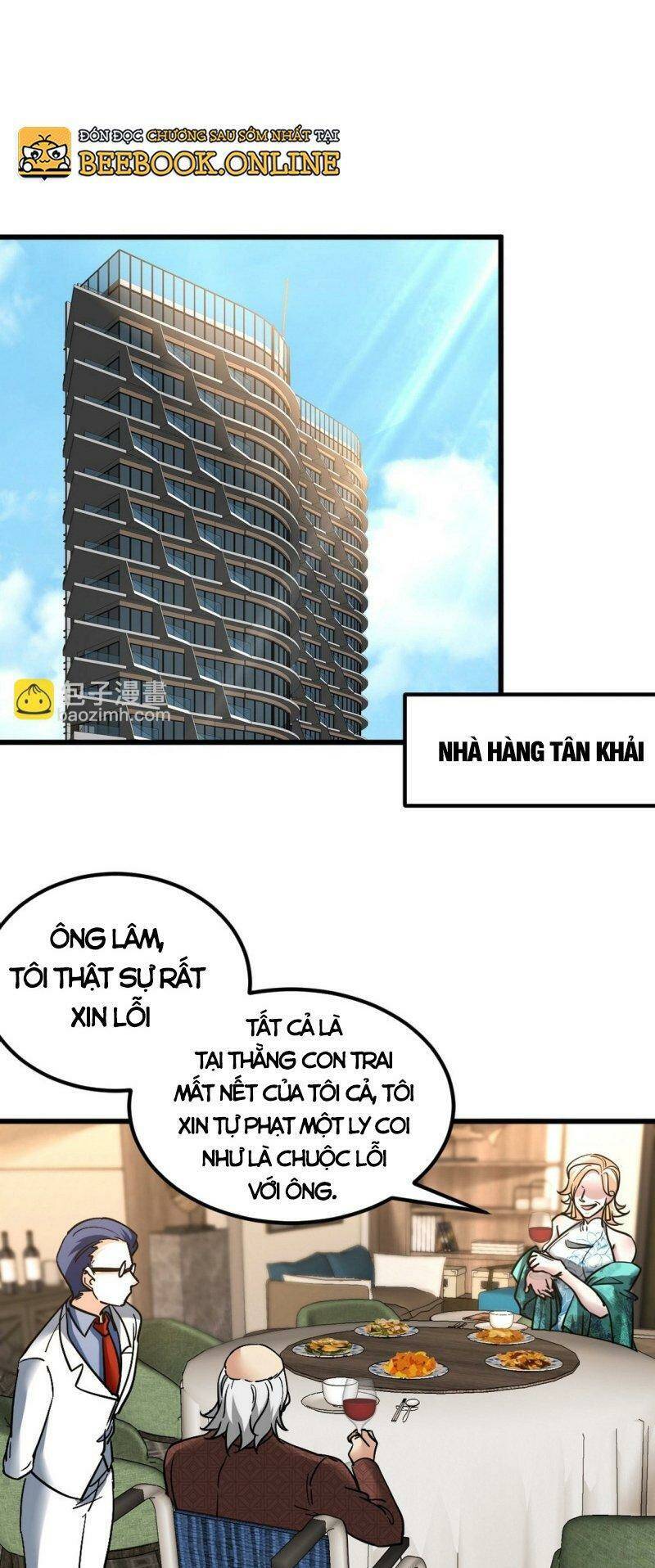 Long Vương Điện