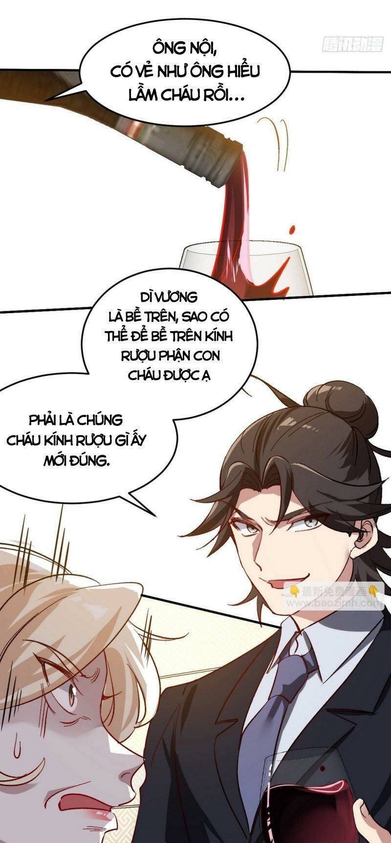 Long Vương Điện
