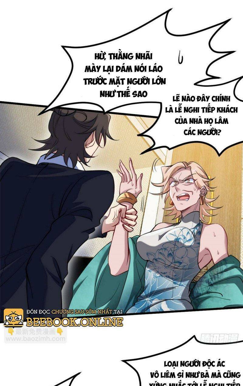 Long Vương Điện