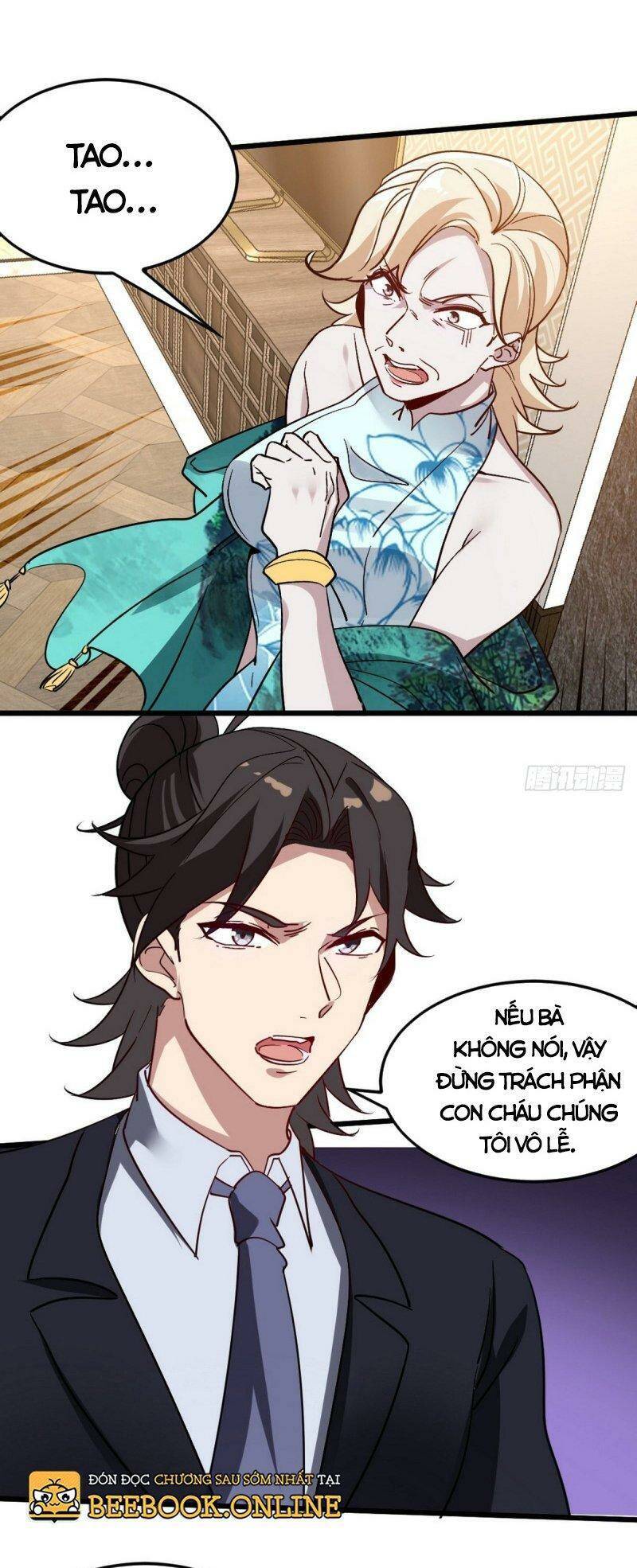 Long Vương Điện