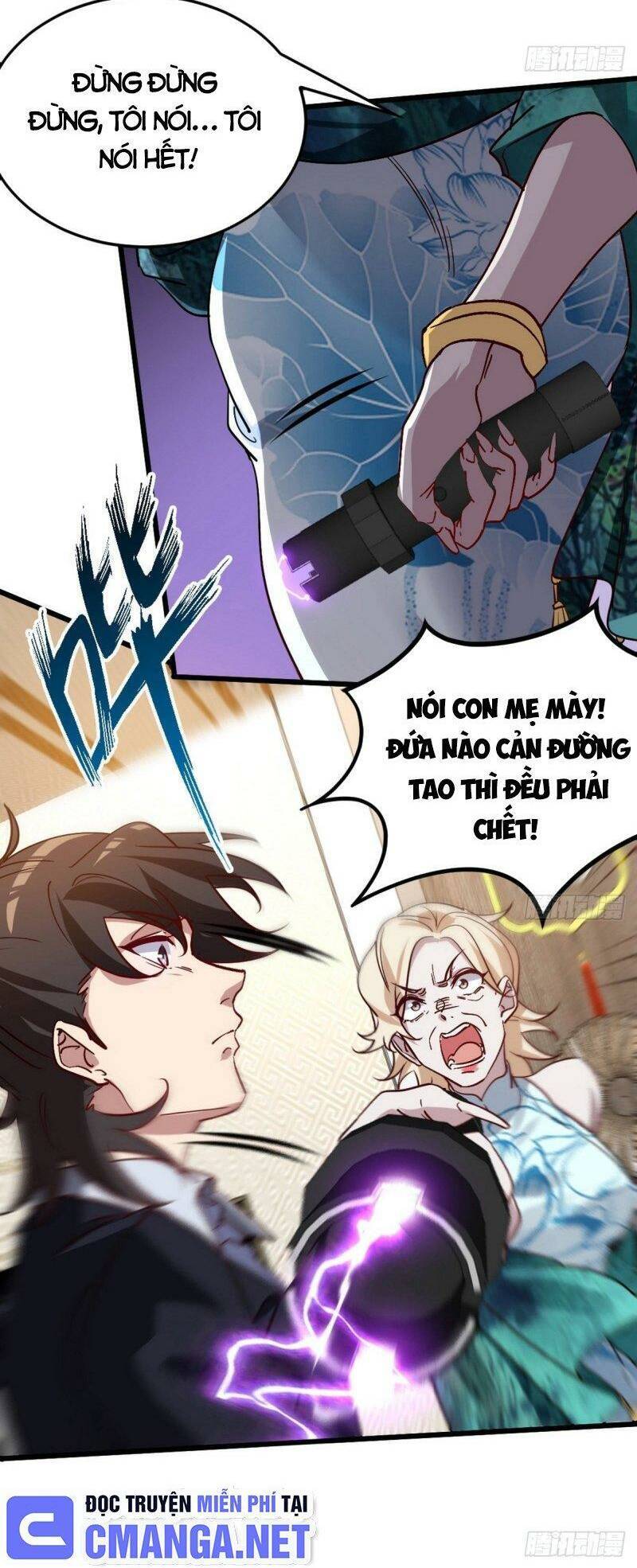 Long Vương Điện
