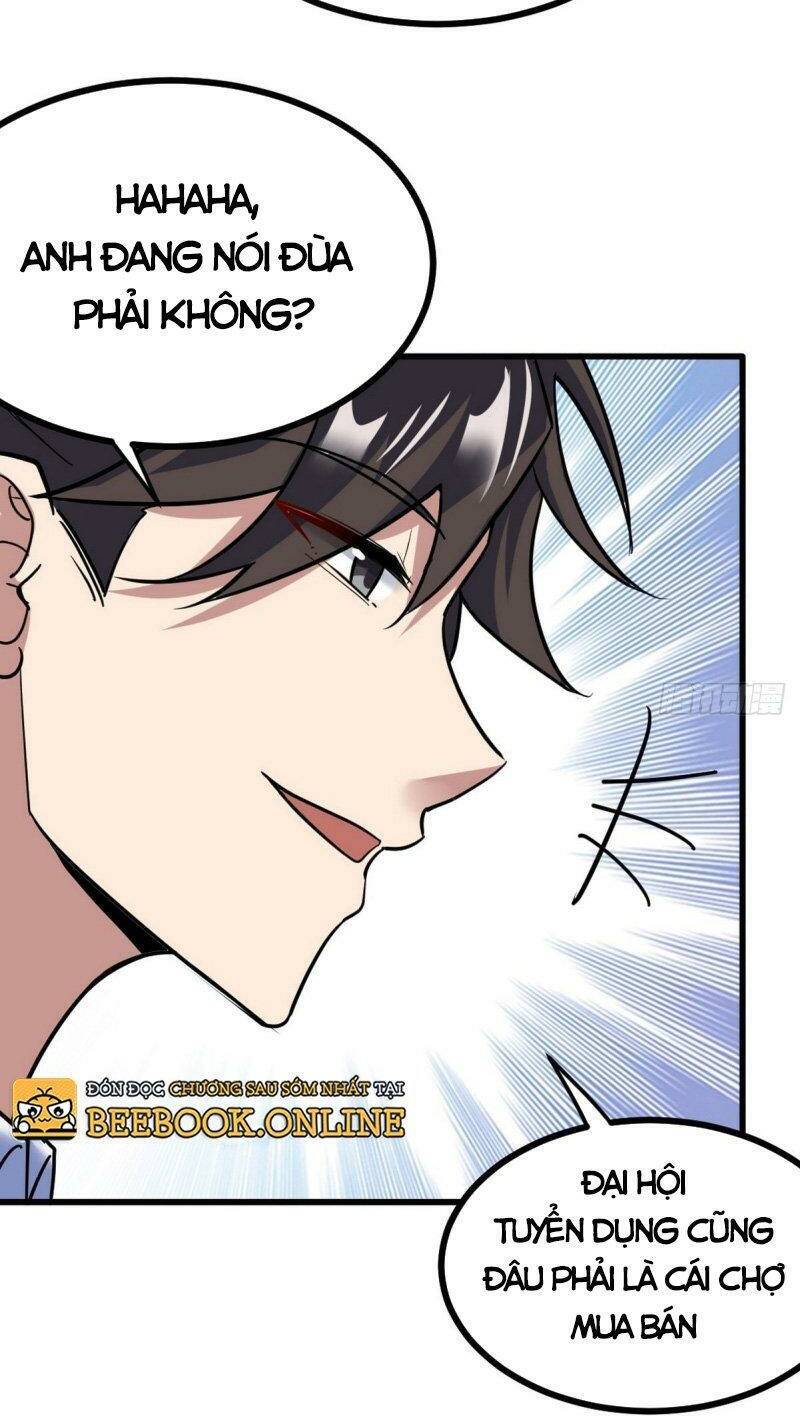 Long Vương Điện