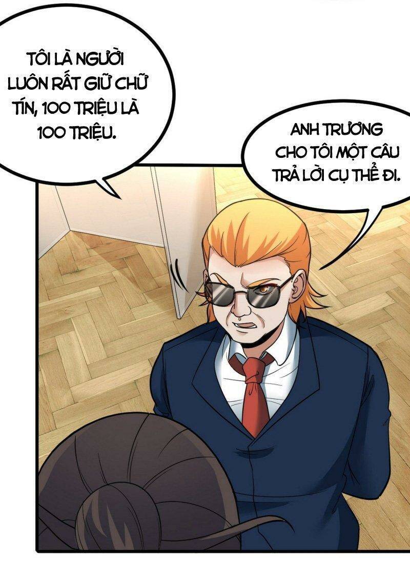 Long Vương Điện