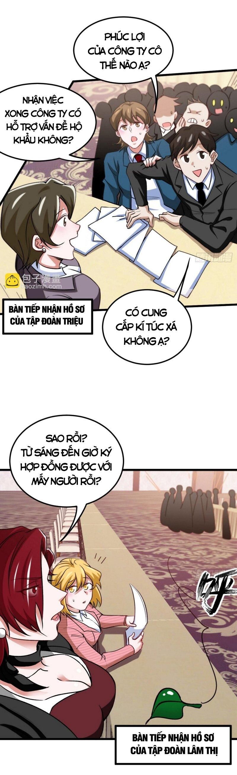 Long Vương Điện