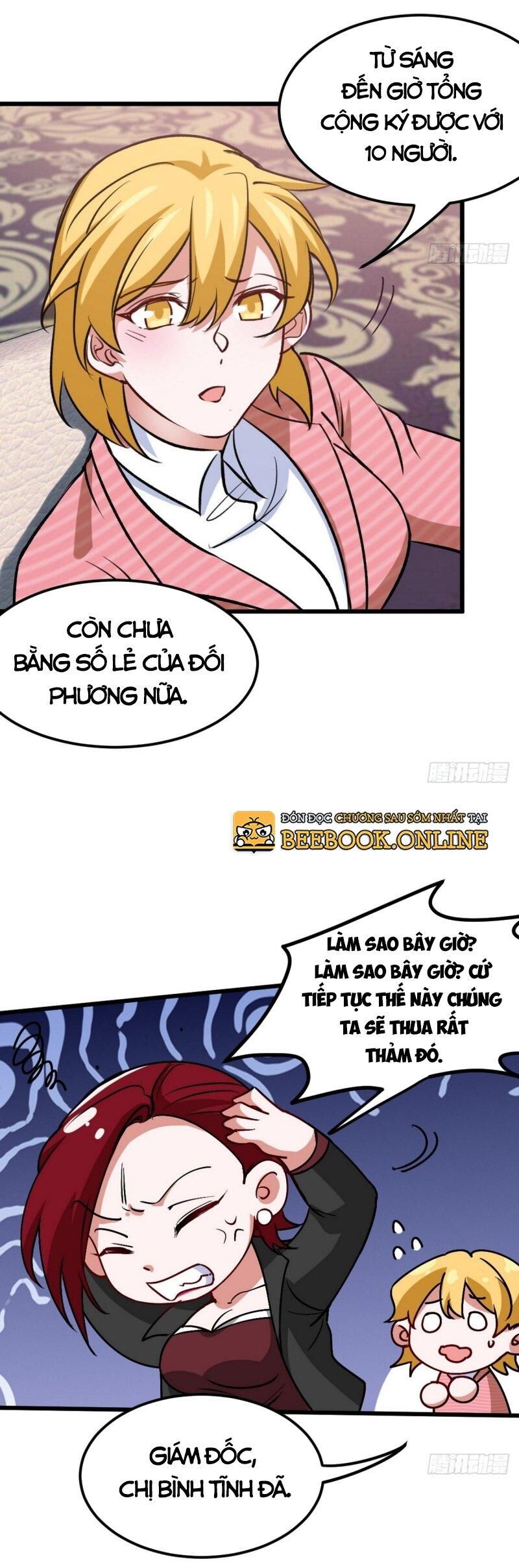 Long Vương Điện