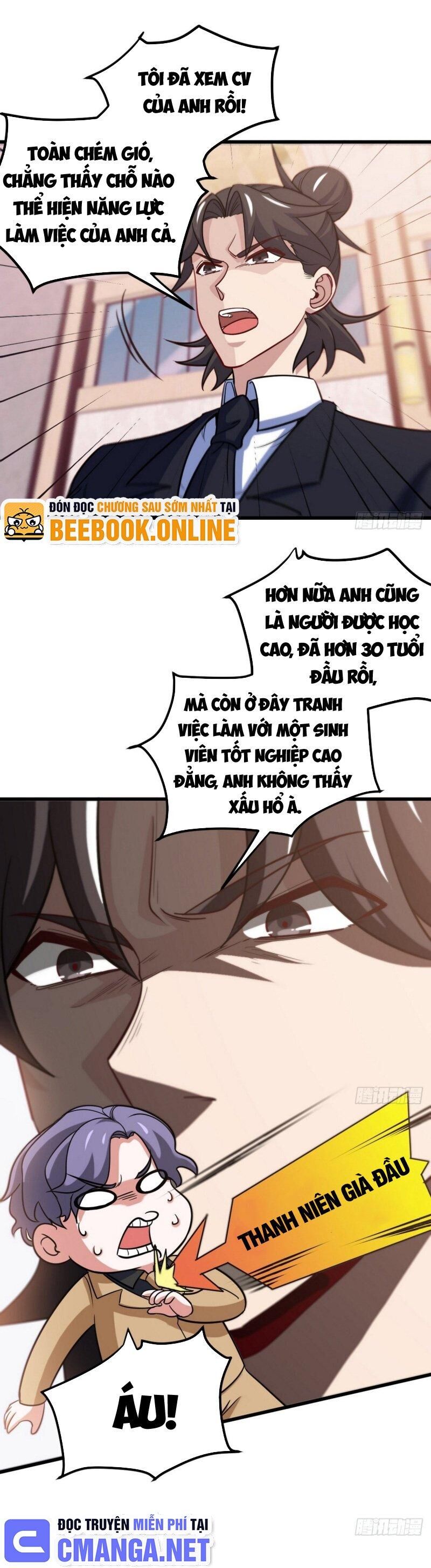 Long Vương Điện