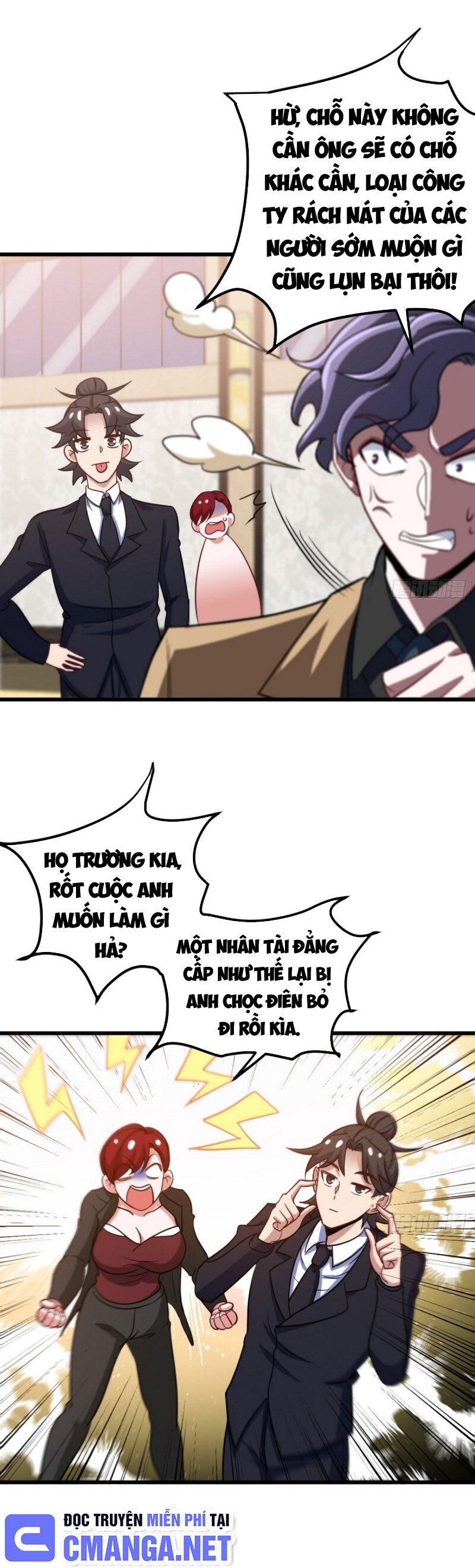 Long Vương Điện