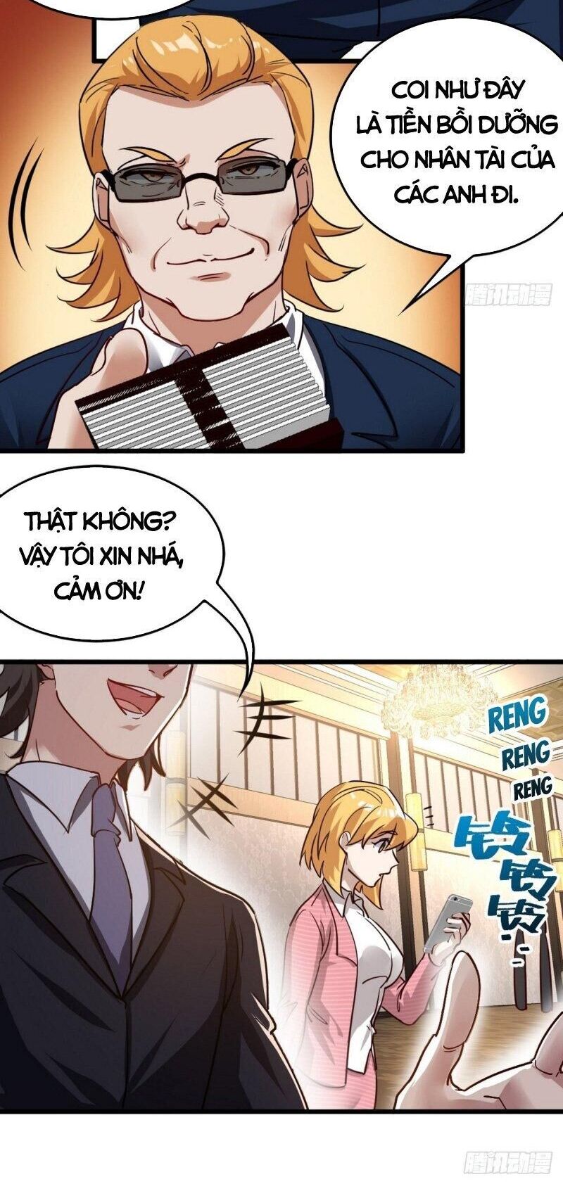 Long Vương Điện