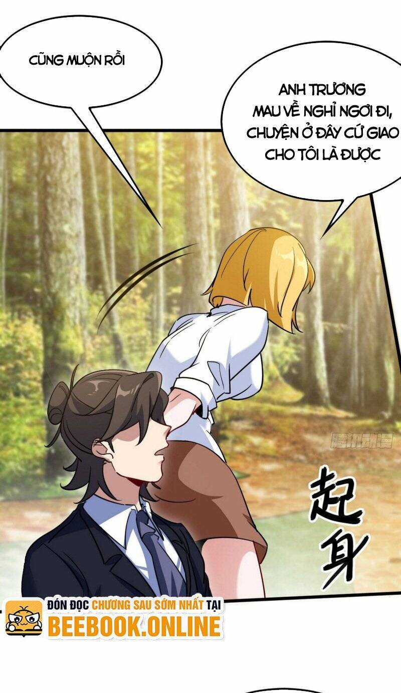Long Vương Điện
