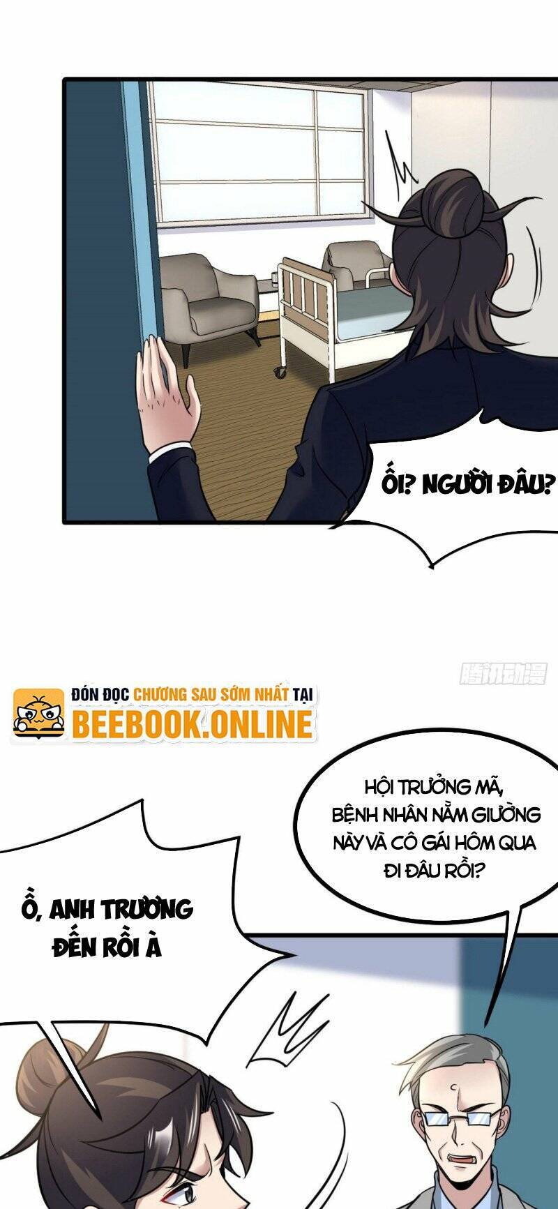 Long Vương Điện