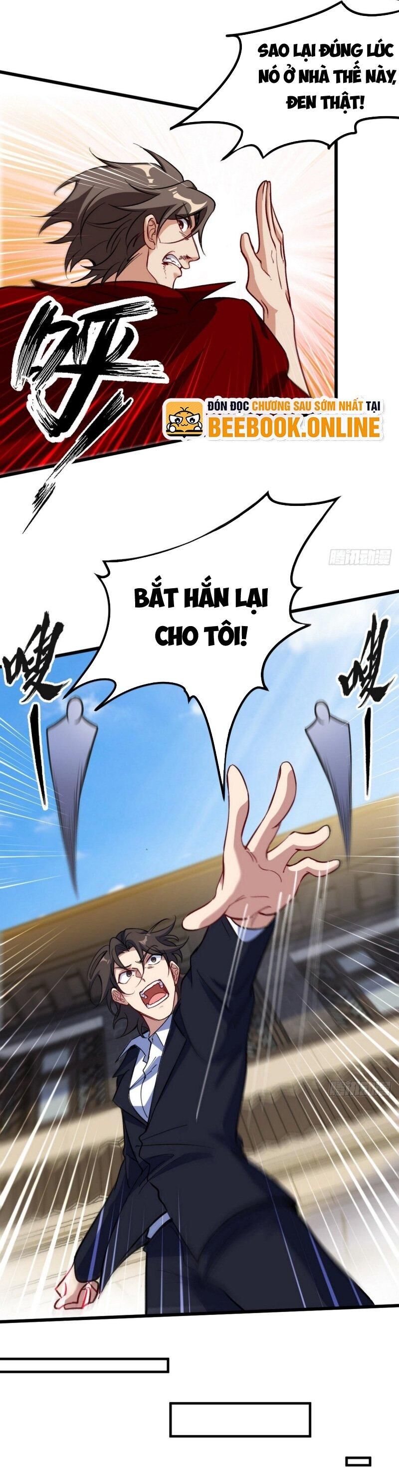 Long Vương Điện
