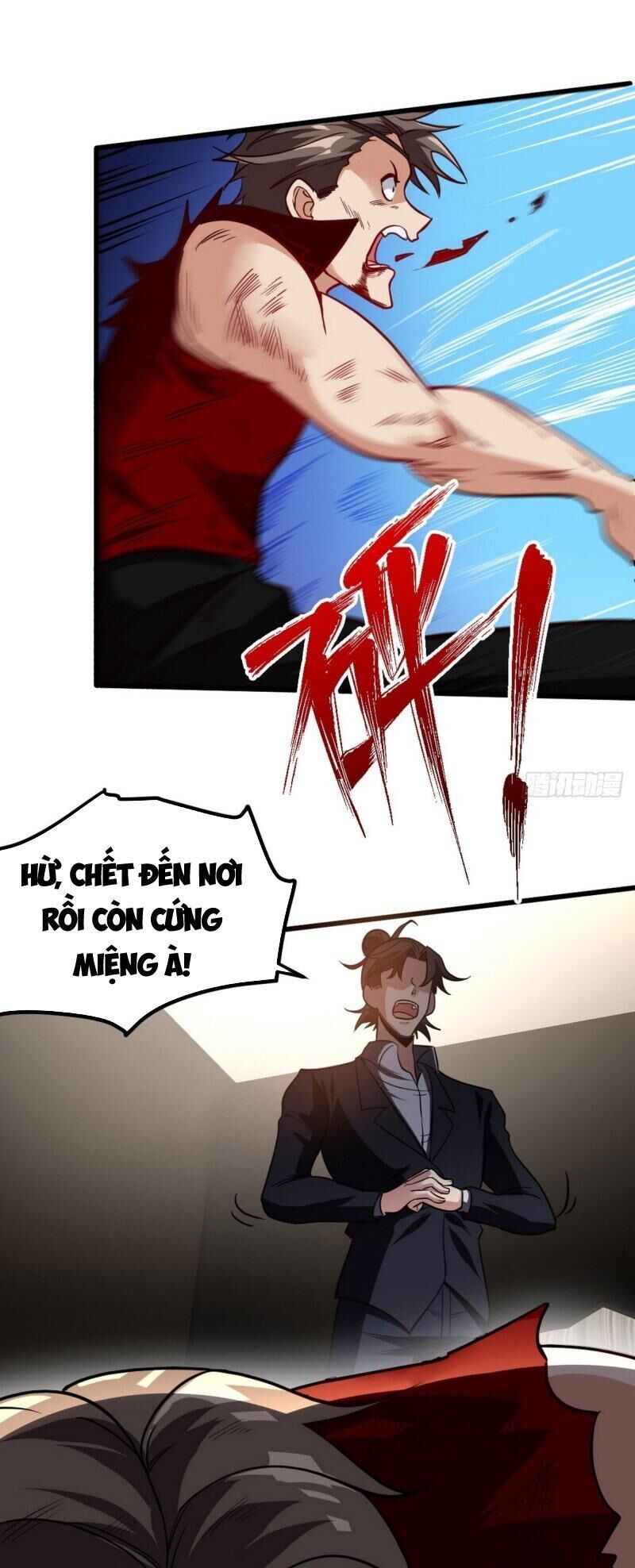 Long Vương Điện