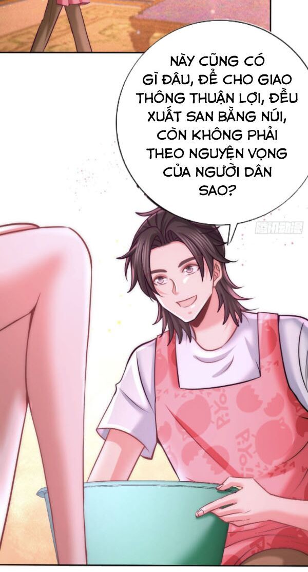 Long Vương Điện