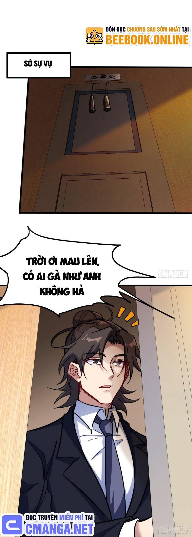 Long Vương Điện