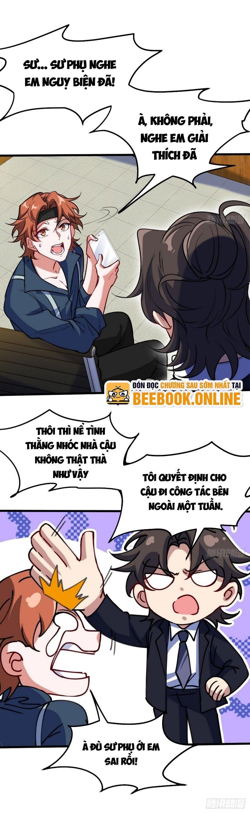 Long Vương Điện