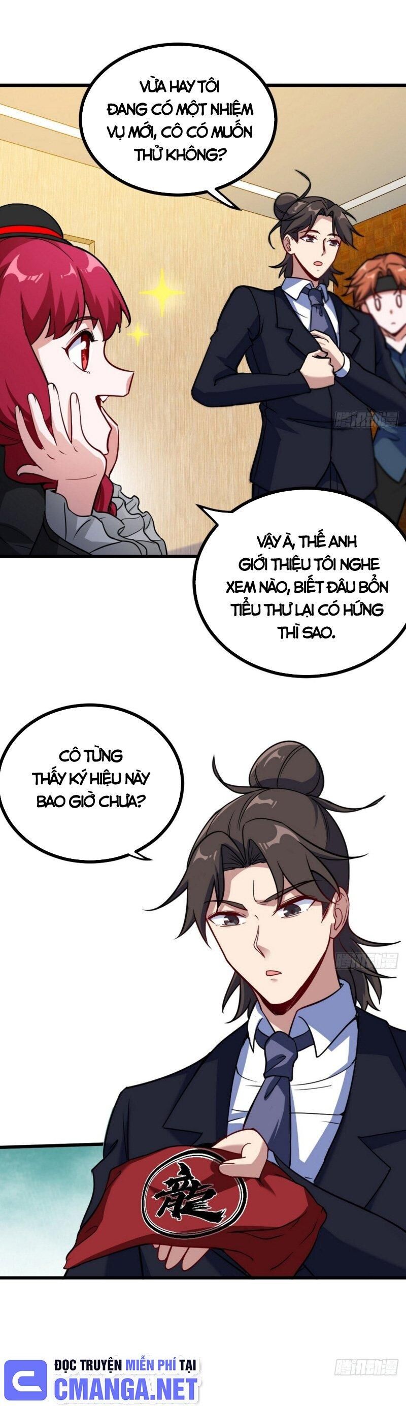 Long Vương Điện