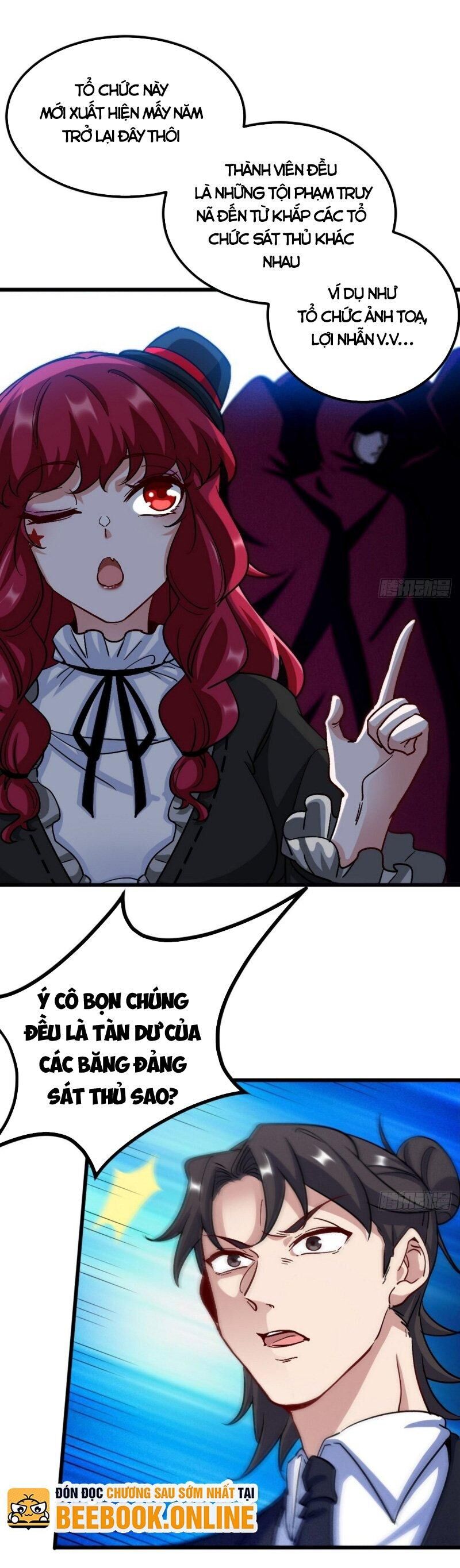 Long Vương Điện