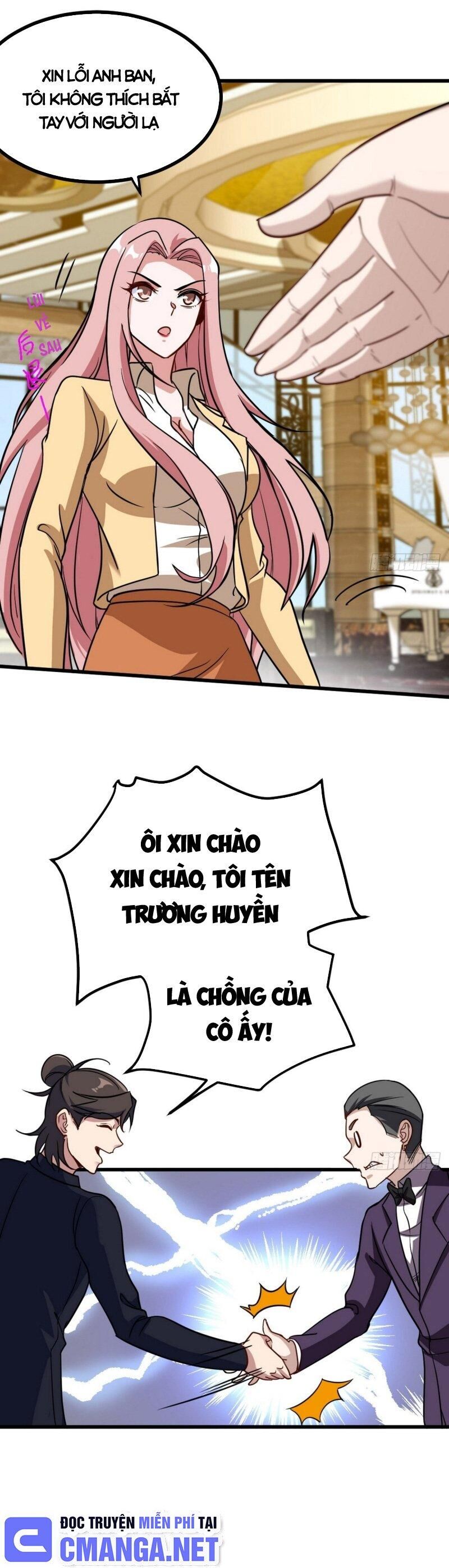 Long Vương Điện