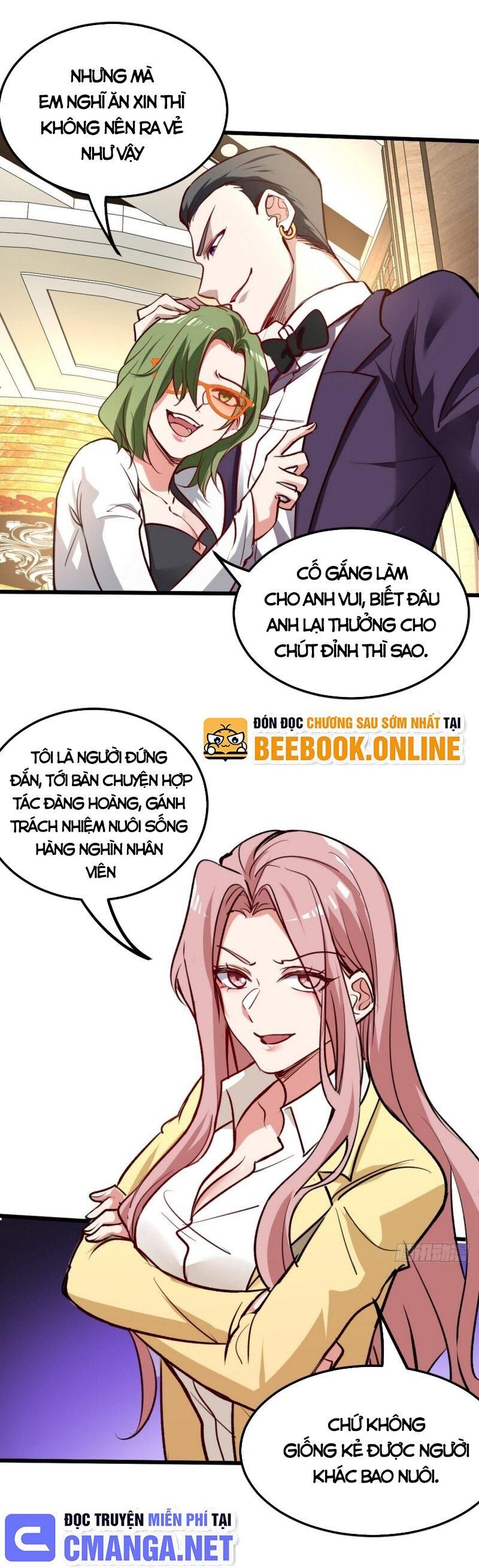 Long Vương Điện