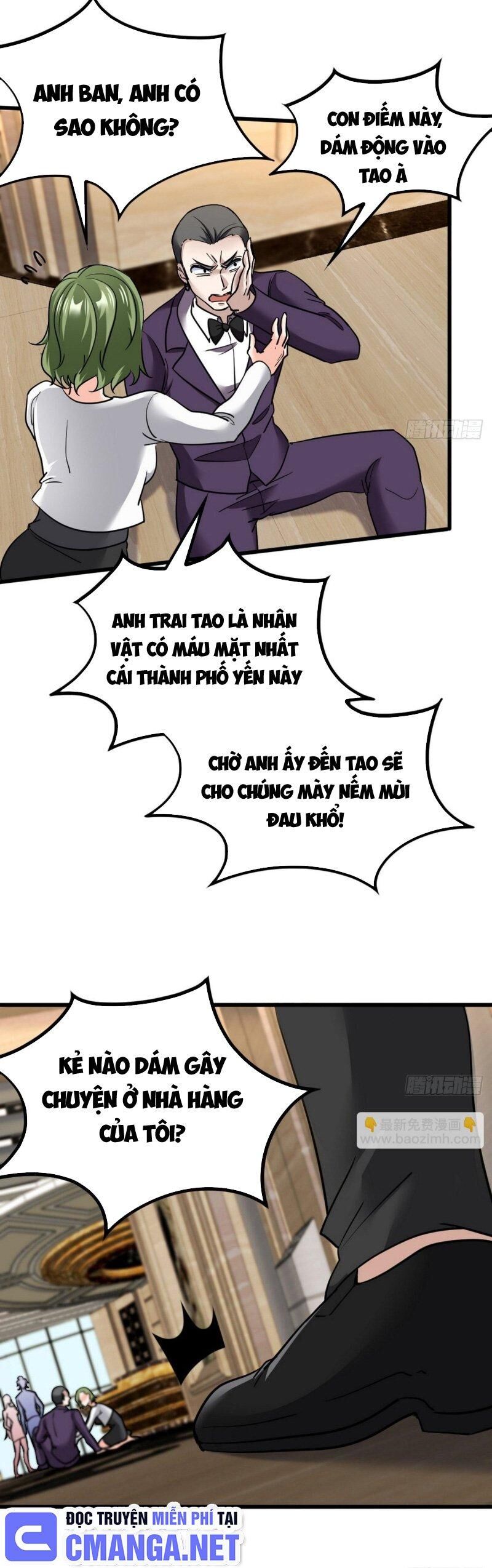 Long Vương Điện