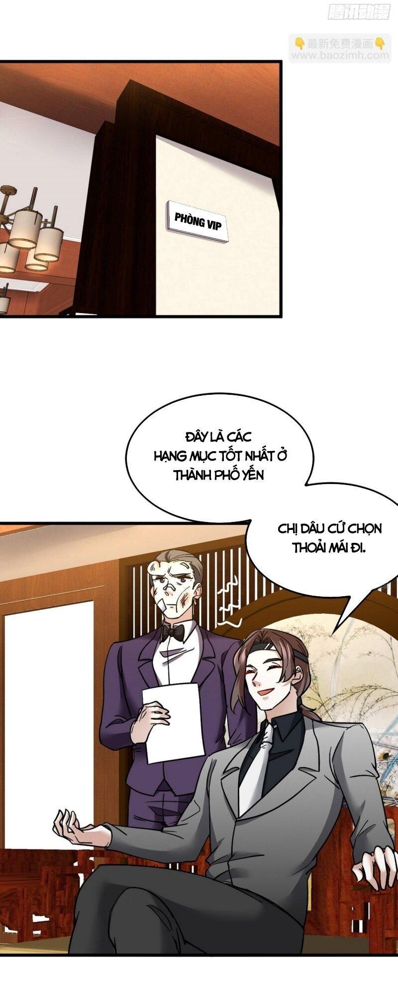 Long Vương Điện