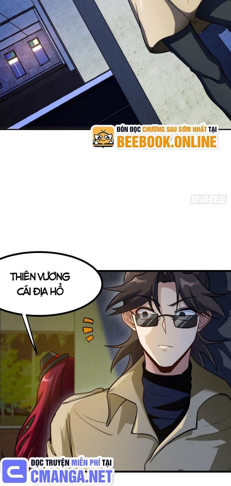 Long Vương Điện