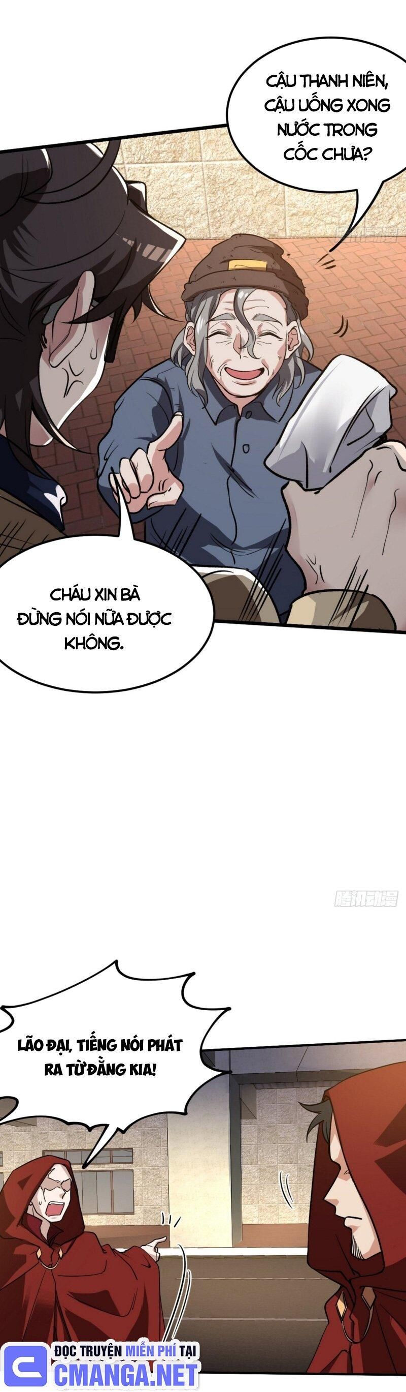 Long Vương Điện