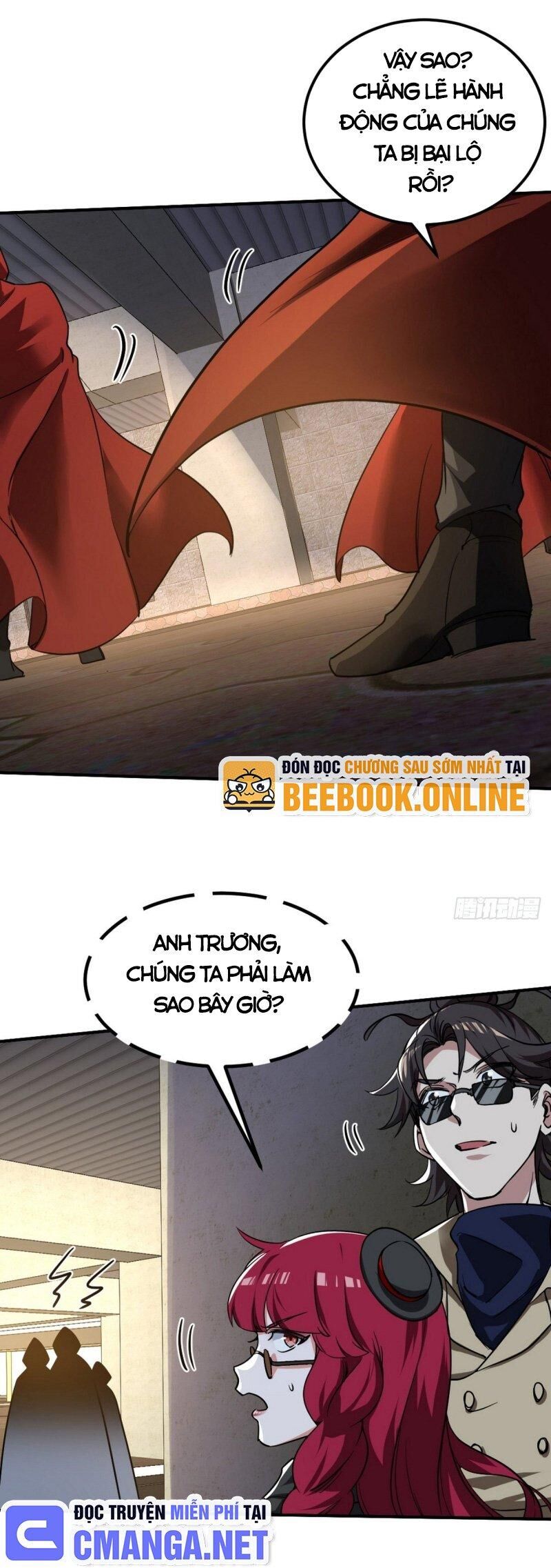 Long Vương Điện