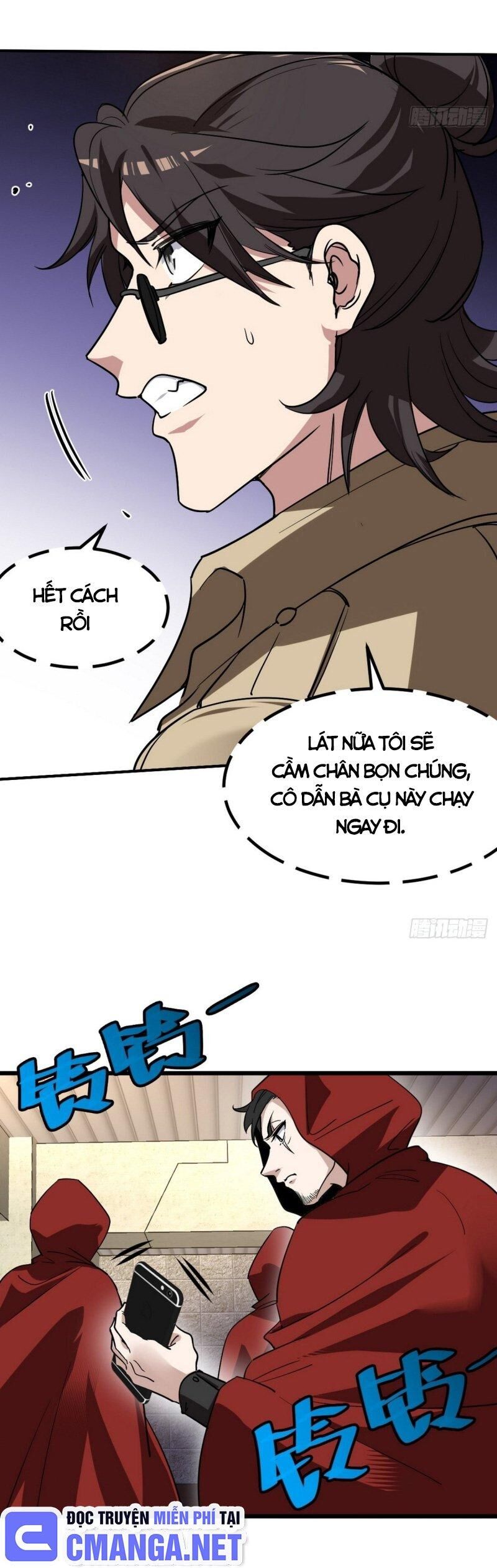 Long Vương Điện