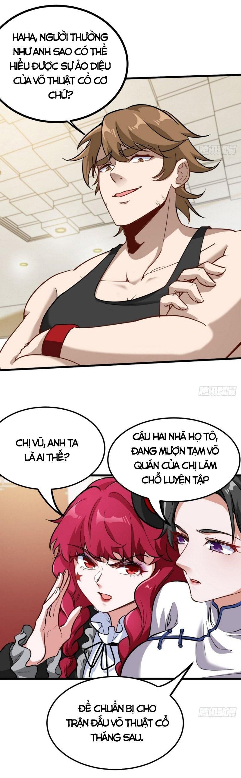 Long Vương Điện