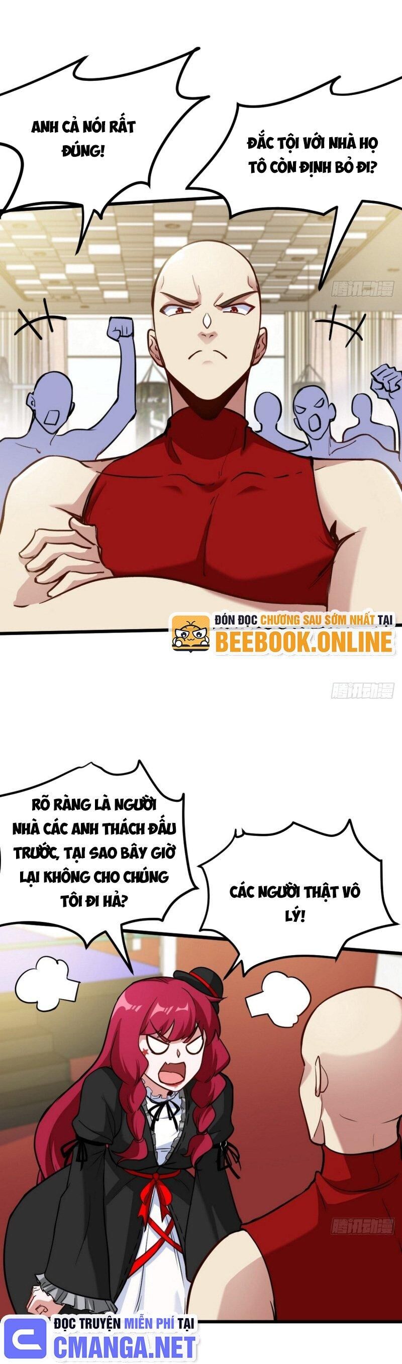 Long Vương Điện