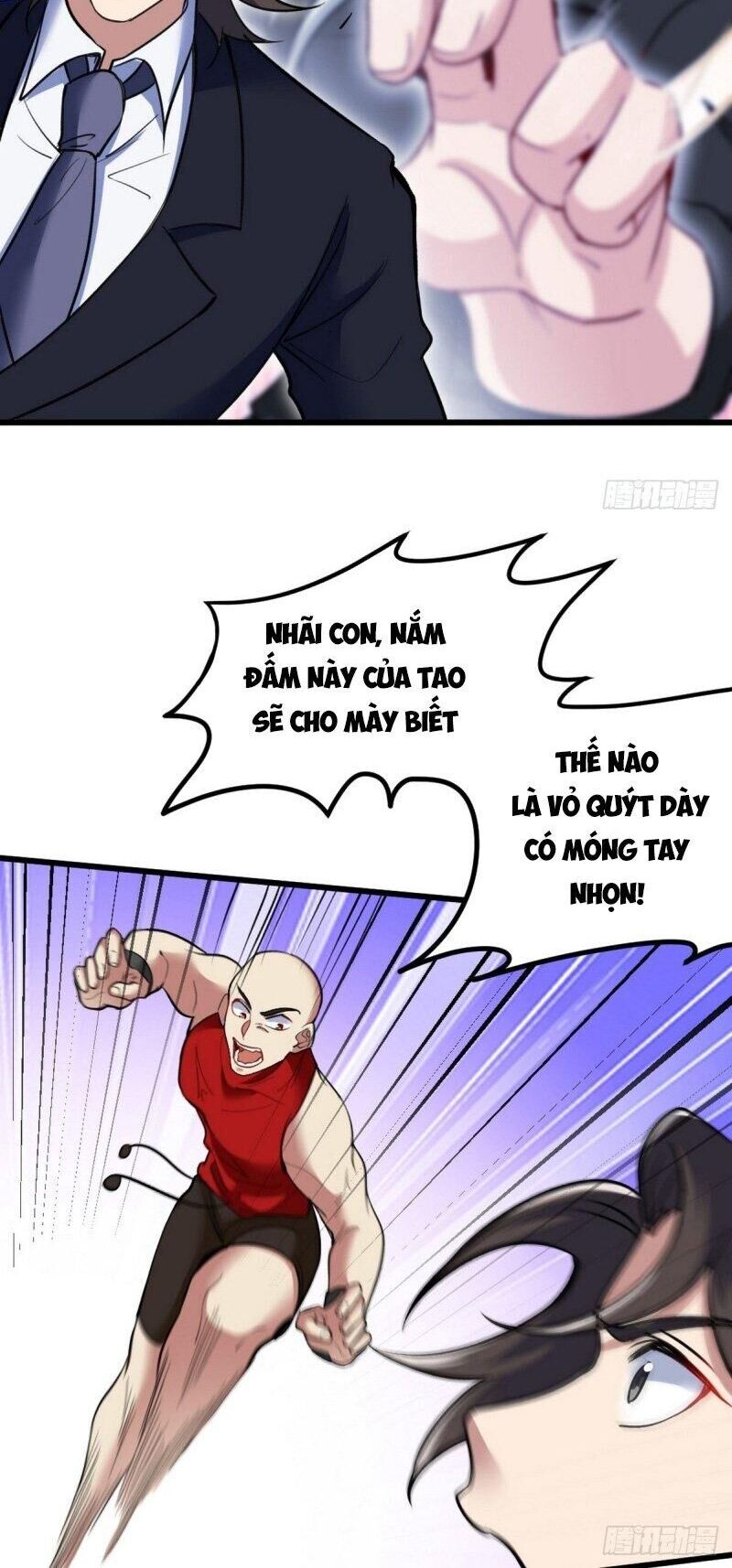 Long Vương Điện