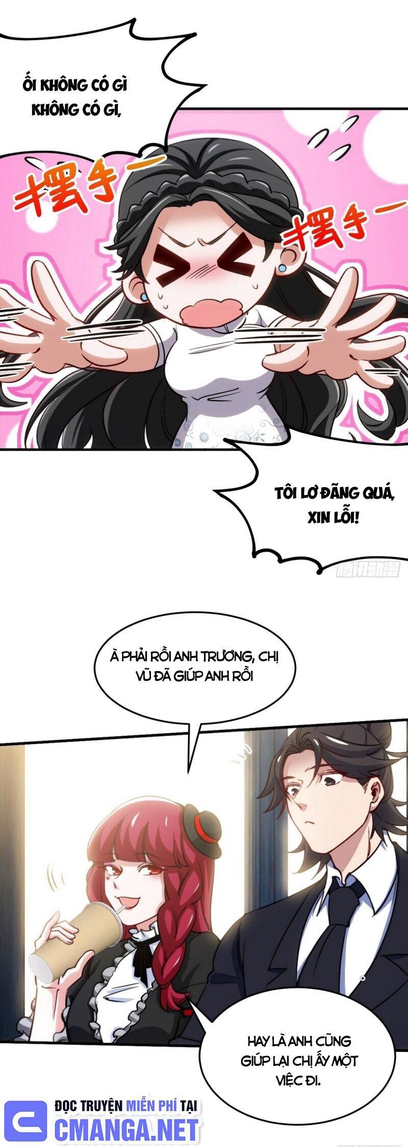 Long Vương Điện