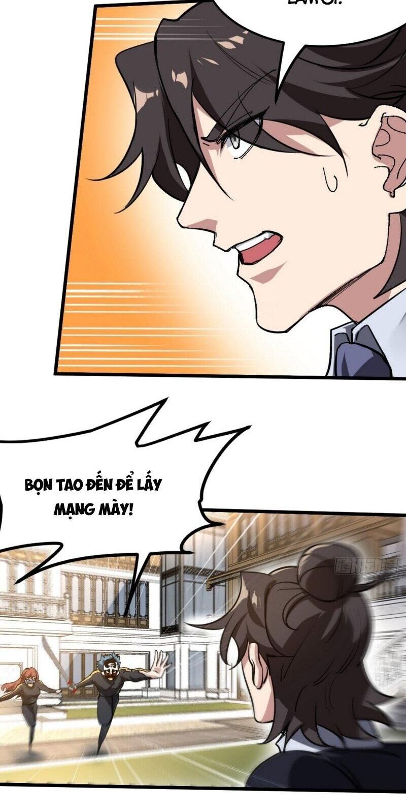 Long Vương Điện