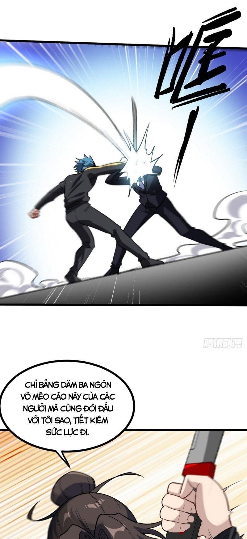 Long Vương Điện