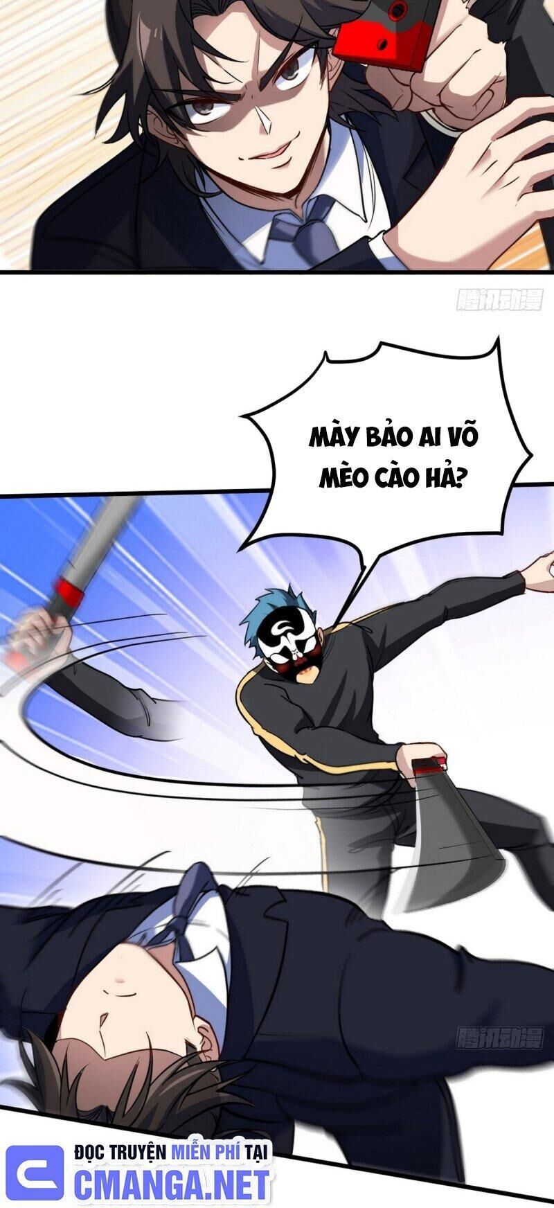 Long Vương Điện