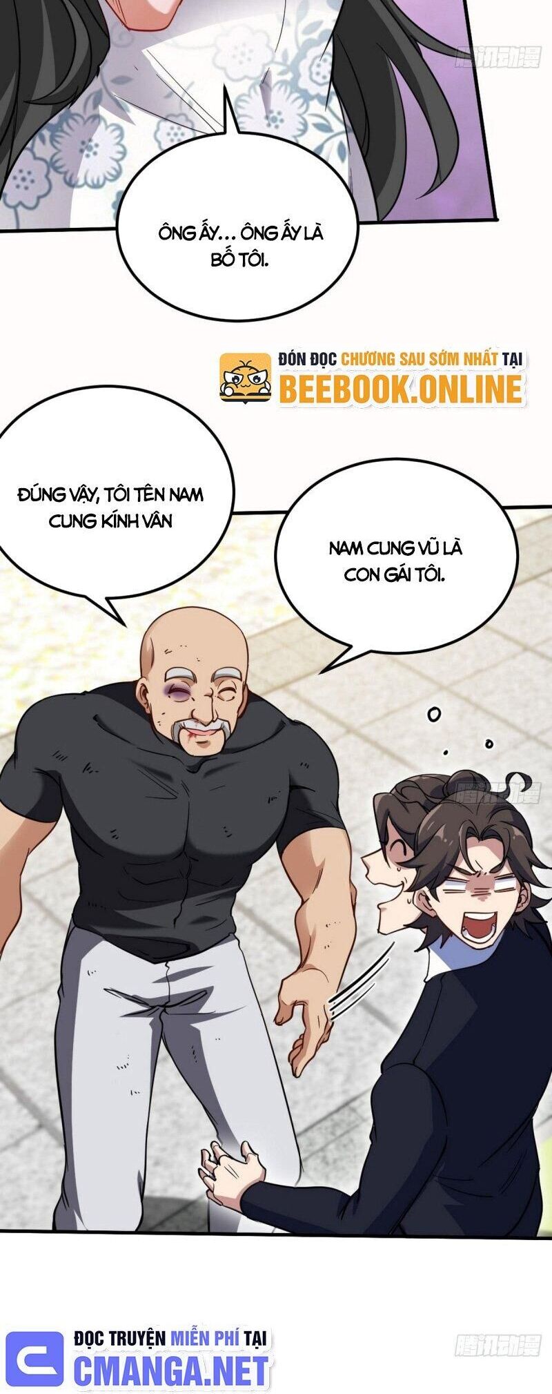 Long Vương Điện