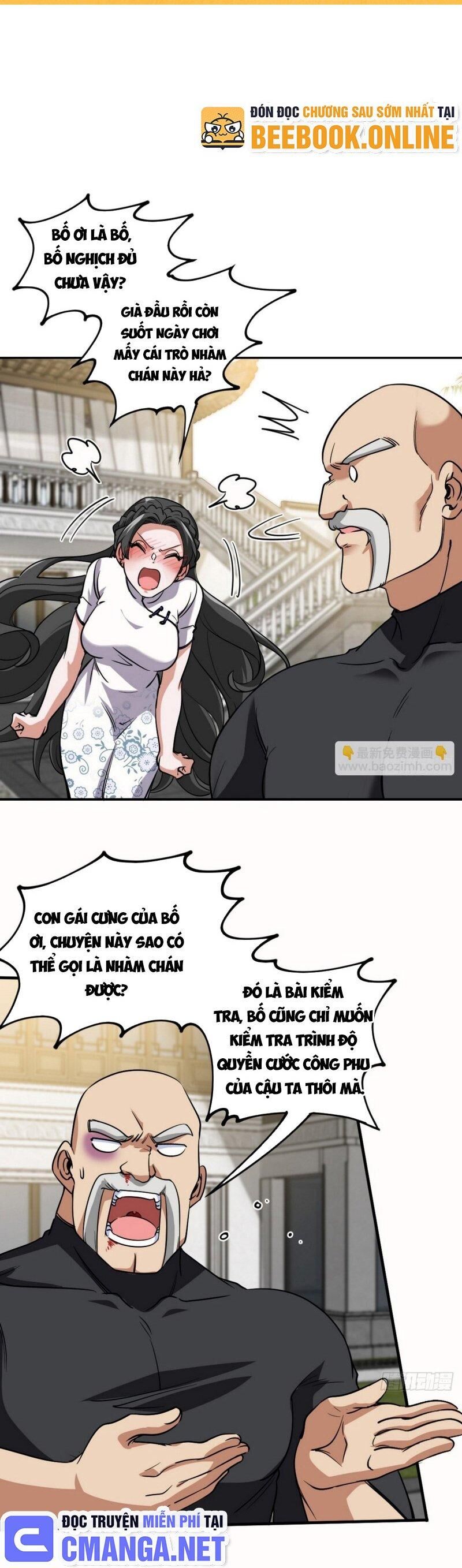 Long Vương Điện