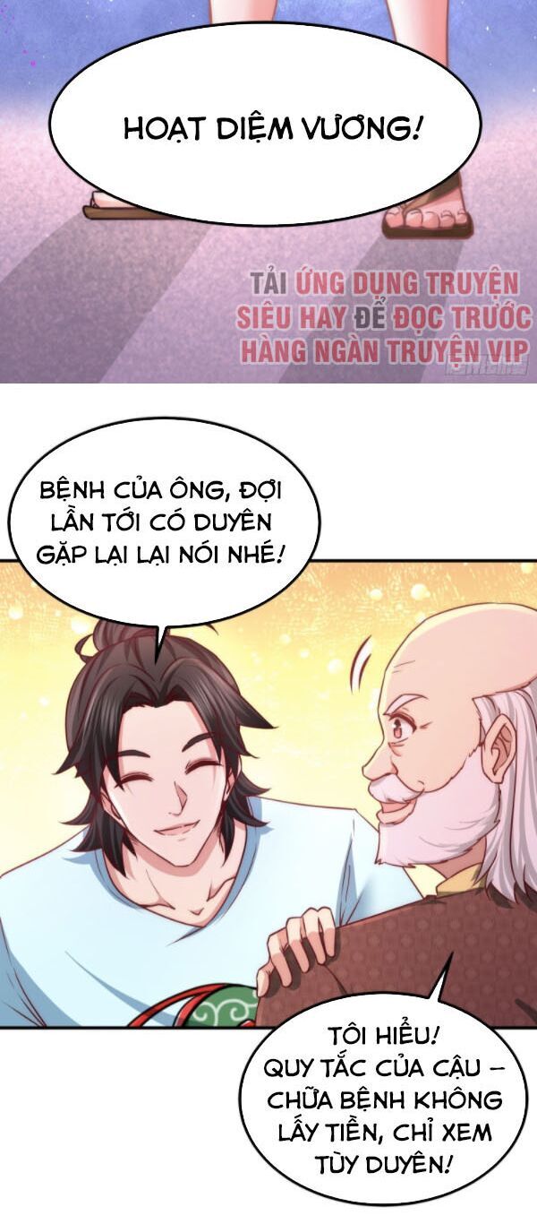 Long Vương Điện
