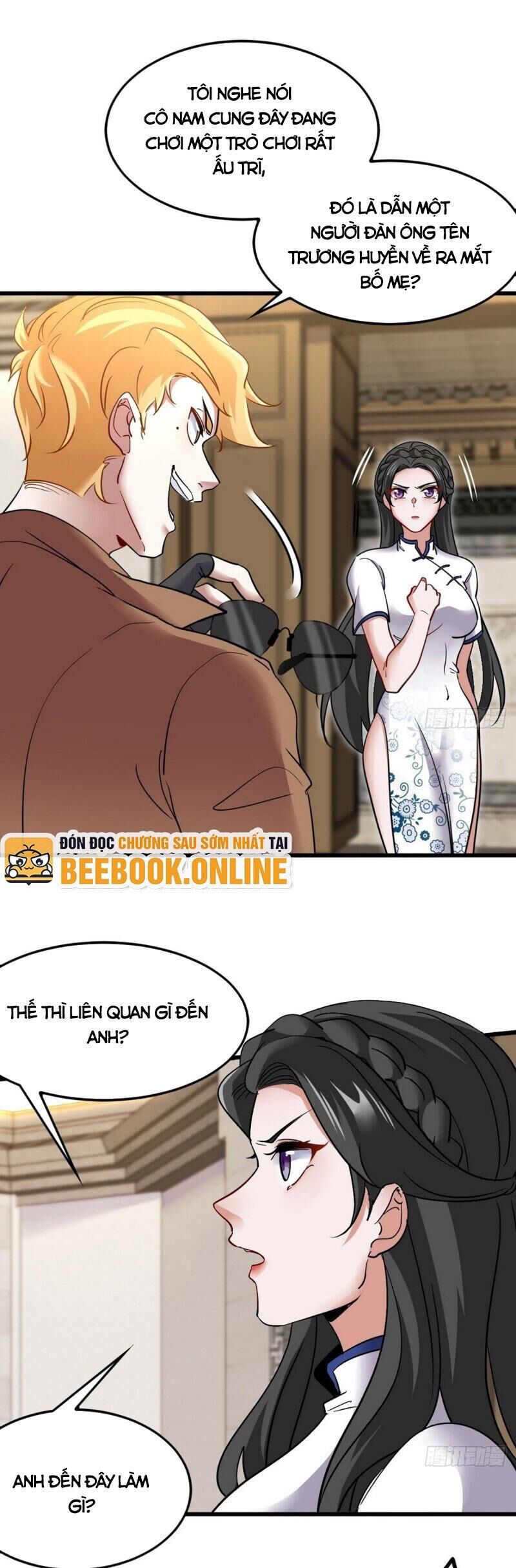 Long Vương Điện