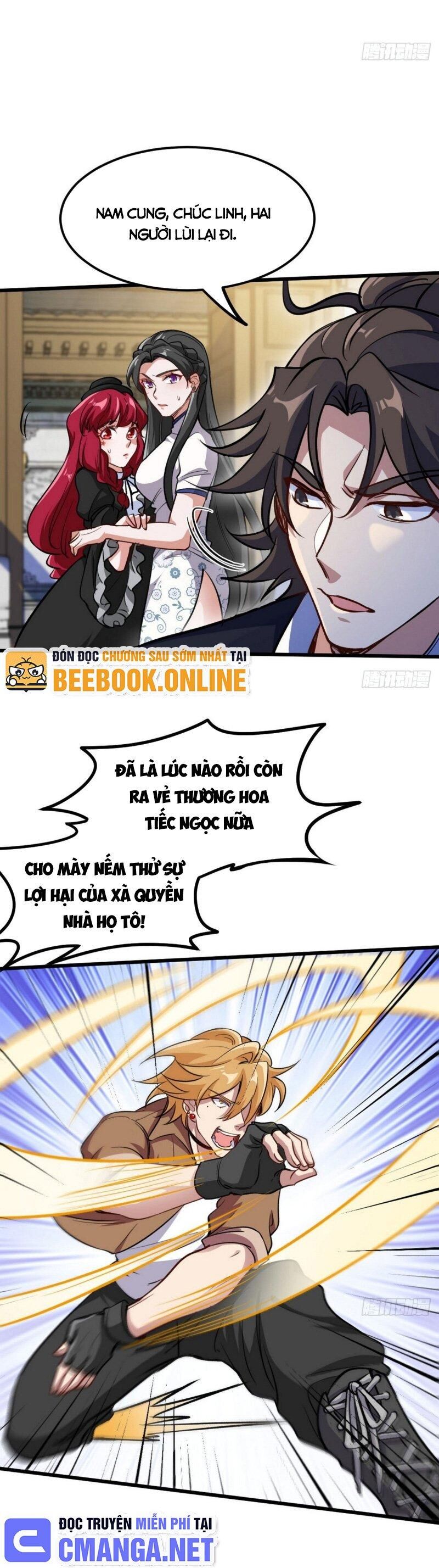 Long Vương Điện