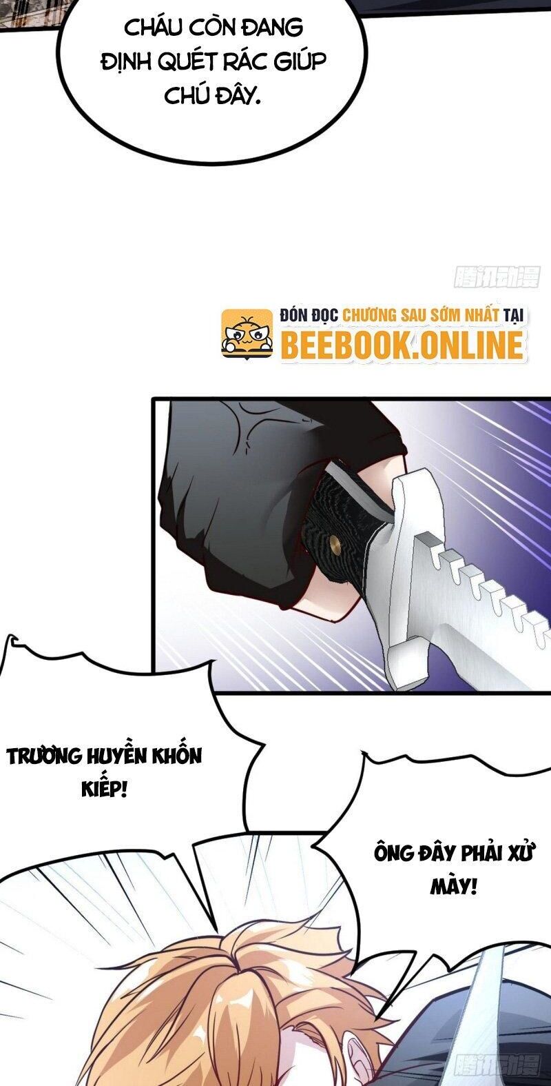 Long Vương Điện