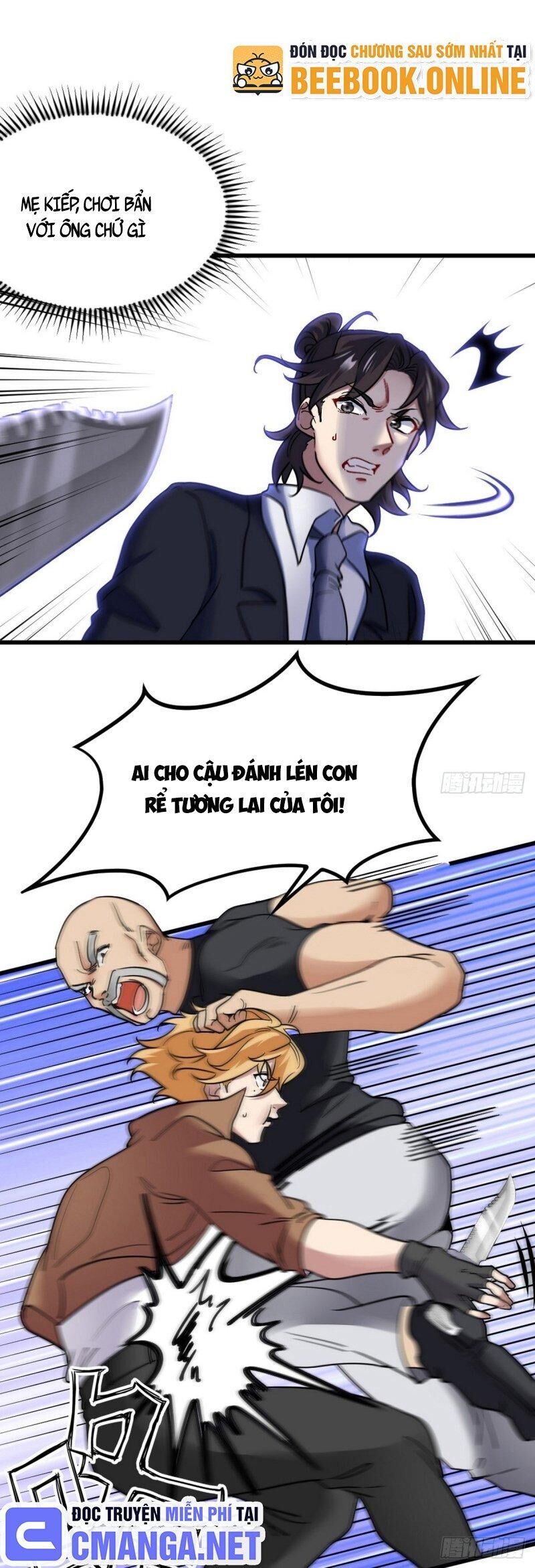 Long Vương Điện